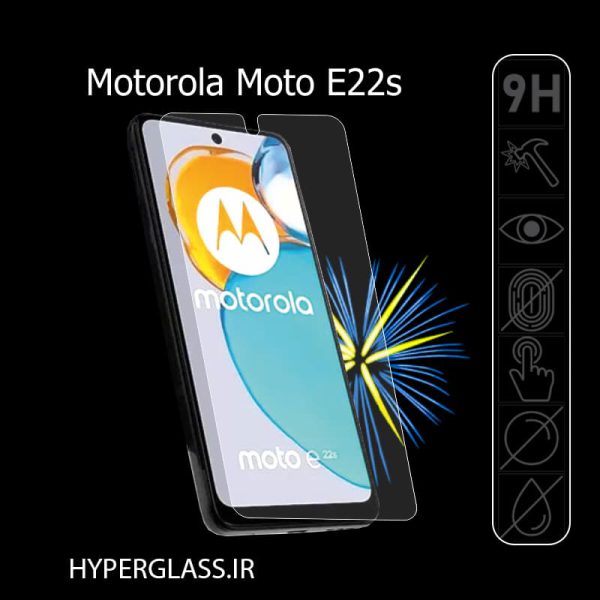 گلس محافظ صفحه نمایش اورجینال گوشی موتورولا Motorola Moto E22s
