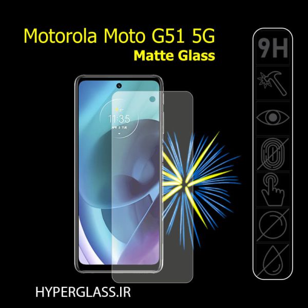 گلس محافظ صفحه نمایش مات اورجینال گوشی موتورولا Motorola G51 5G
