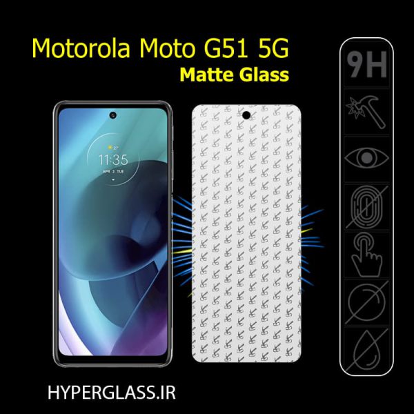 گلس محافظ صفحه نمایش مات اورجینال گوشی موتورولا Motorola G51 5G