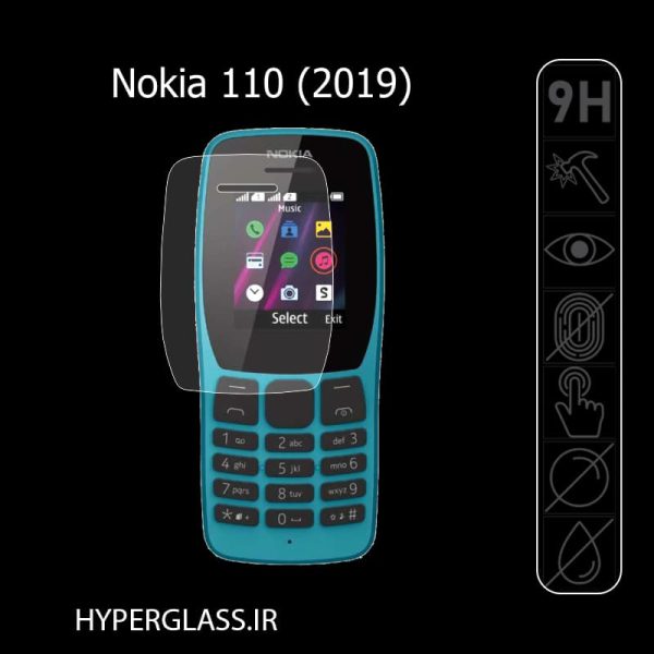محافظ صفحه نمایش گوشی نوکیا Nokia 110 2019