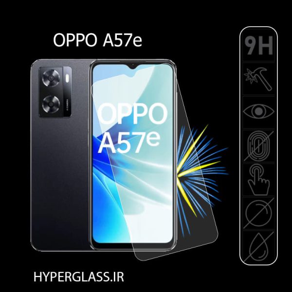 گلس محافظ صفحه نمایش نانو بلک اورجینال گوشی اوپو Oppo A57e