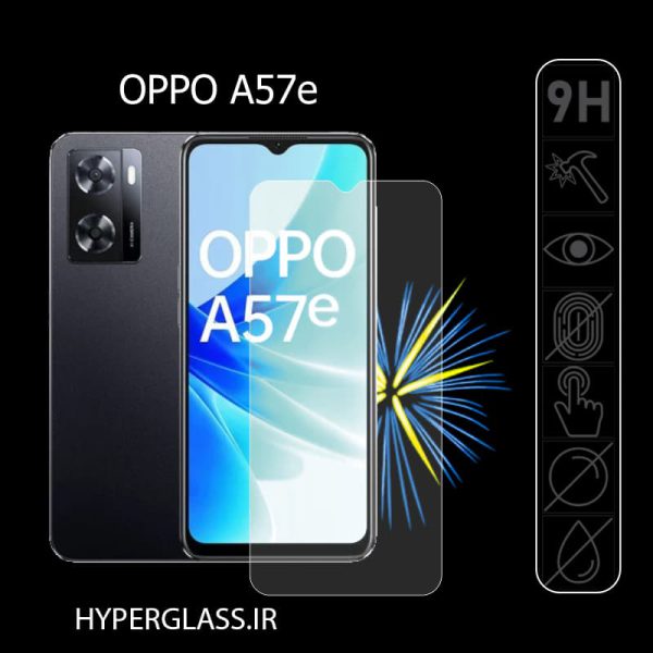 محافظ صفحه نمایش گوشی اوپو Oppo A57e