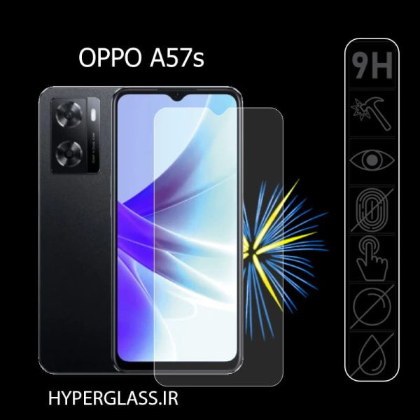 محافظ صفحه نمایش گوشی اوپو Oppo A57s