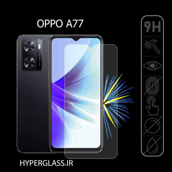 محافظ صفحه نمایش گوشی اوپو Oppo A77