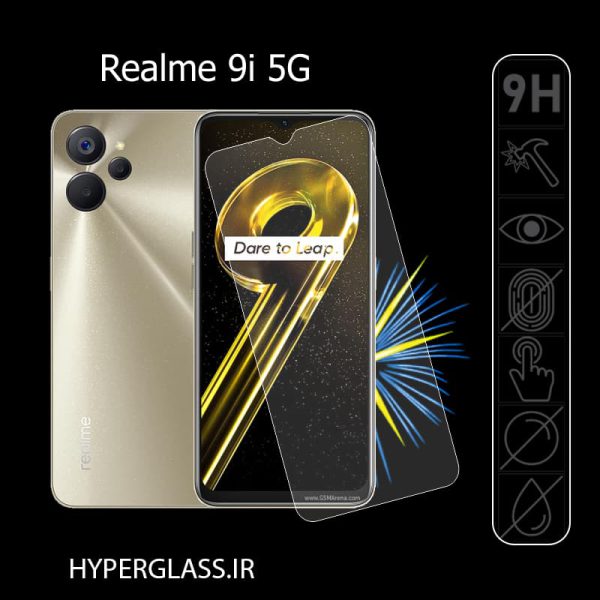 گلس محافظ صفحه نمایش اورجینال گوشی ریلمی Realme Realme 9i 5G