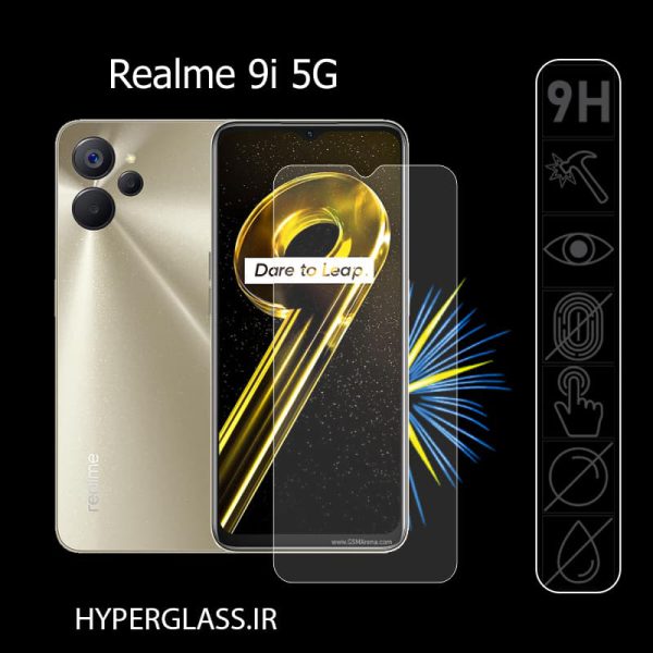 محافظ صفحه نمایش گوشی ریلمی Realme 9i 5G
