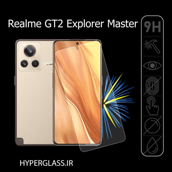 گلس محافظ صفحه نمایش اورجینال گوشی ریلمی Realme GT2 Explorer Master