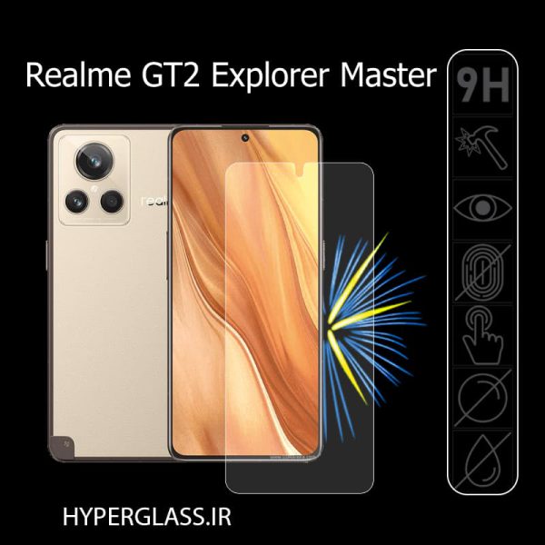 محافظ صفحه نمایش گوشی ریلمی Realme GT2 Explorer Master