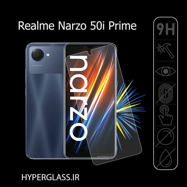 گلس محافظ صفحه نمایش اورجینال گوشی ریلمی Realme Narzo 50i Prime