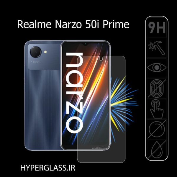 محافظ صفحه نمایش گوشی ریلمی Realme Narzo 50i Prime