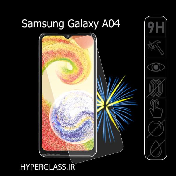 گلس محافظ صفحه نمایش اورجینال گوشی سامسونگ Samsung Galaxy A04