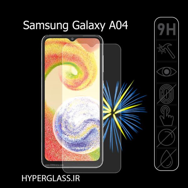 محافظ صفحه نمایش گوشی سامسونگ Galaxy A04