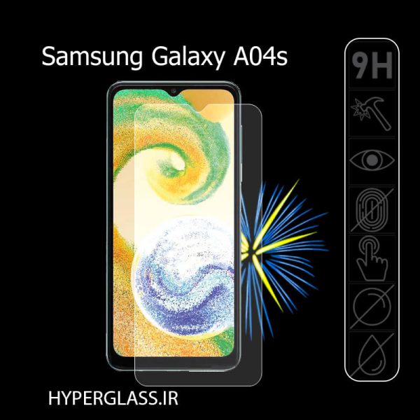 محافظ صفحه نمایش گوشی سامسونگ Galaxy A04s