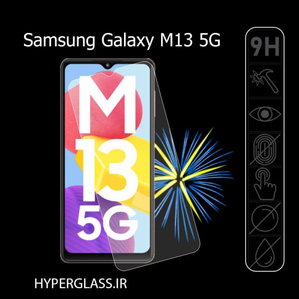 گلس محافظ صفحه نمایش اورجینال ضد خش و شفاف گوشی سامسونگ Samsung M13-5G