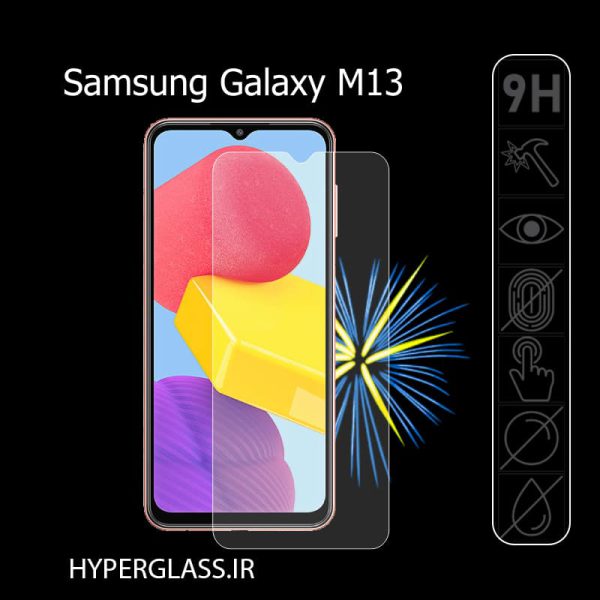 گلس محافظ صفحه نمایش نشکن اورجینال گوشی سامسونگ Samsung M13