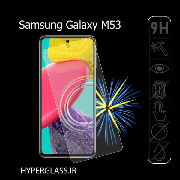 گلس محافظ صفحه نمایش اورجینال گوشی سامسونگ Samsung M53
