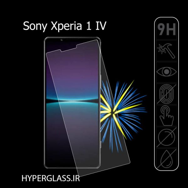 گلس محافظ صفحه نمایش نانو بلک اورجینال گوشی سونی Sony Xperia 1 IV