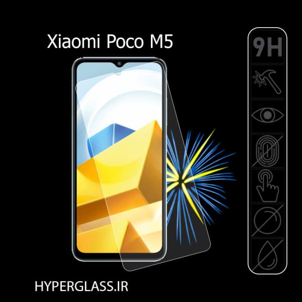 گلس محافظ صفحه نمایش اورجینال گوشی شیاومی پوکو Xiaomi Poco M5
