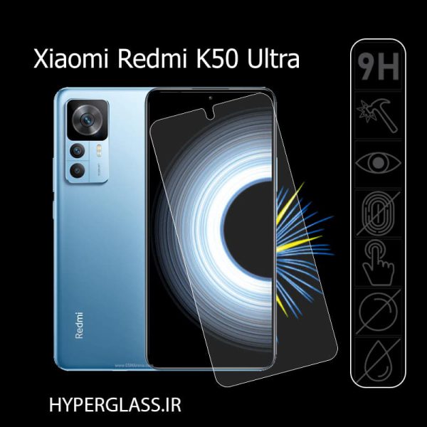 گلس محافظ صفحه نمایش اورجینال گوشی شیاومی Xiaomi Redmi K50 Ultra