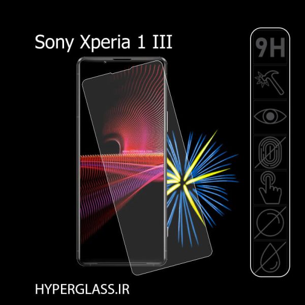 گلس محافظ صفحه نمایش نانو بلک اورجینال گوشی سونی Sony Xperia 1 III