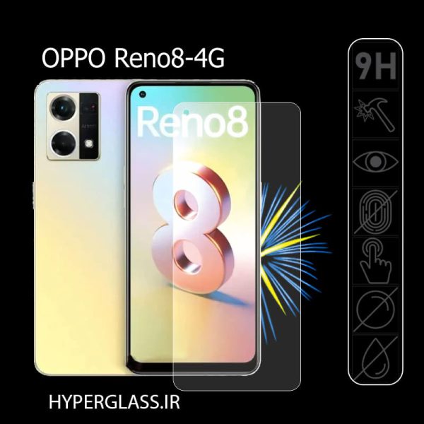 محافظ صفحه نمایش گوشی اوپو Oppo Reno 8