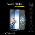 گلس محافظ صفحه نمایش مات اورجینال گوشی دوجی Doogee S68 Pro