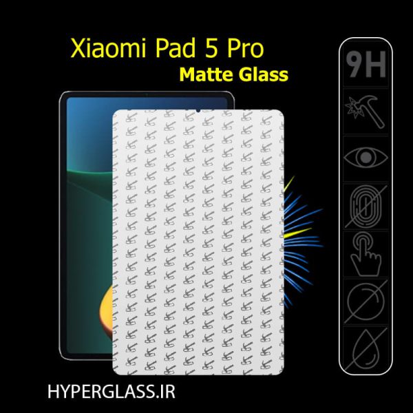 گلس محافظ صفحه نمایش مات اورجینال تبلت شیاومی Xiaomi Pad 5 Pro
