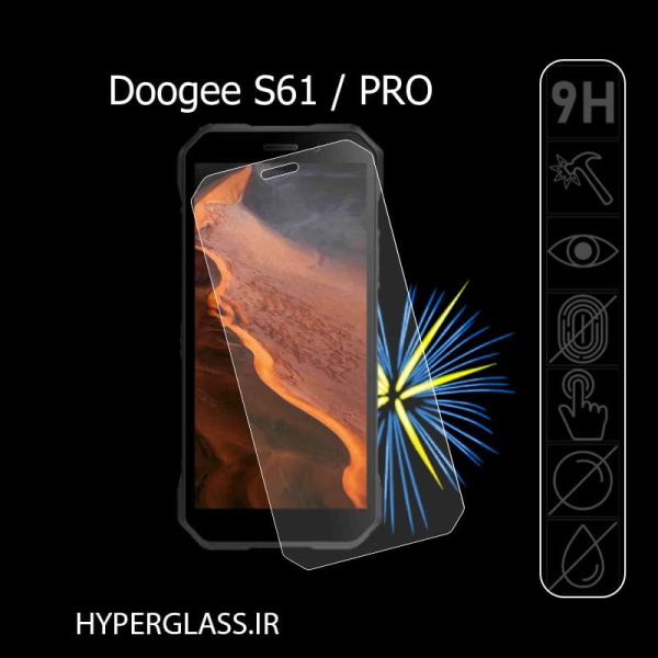 گلس محافظ صفحه نمایش اورجینال گوشی دوجی Doogee S61