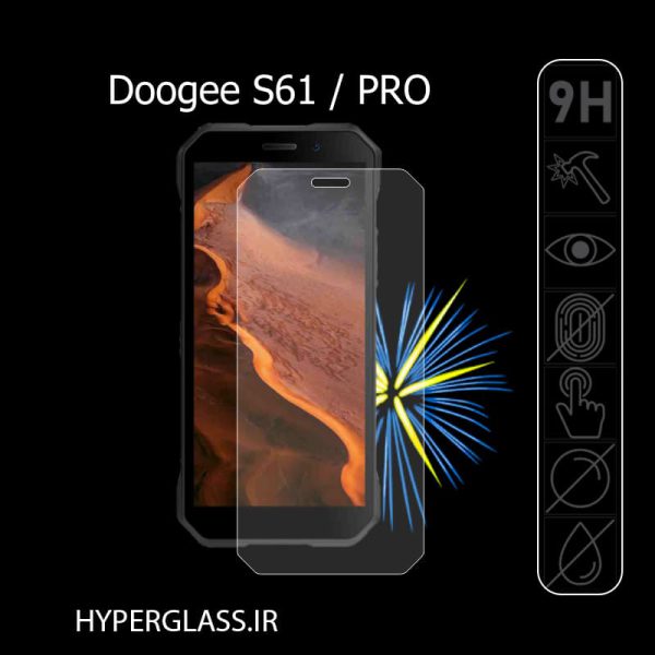 محافظ صفحه نمایش گوشی دوجی Doogee S61