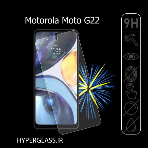 گلس محافظ صفحه نمایش نانو بلک اورجینال گوشی موتورولا Motorola G22