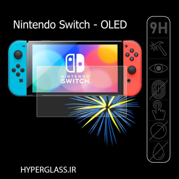 محافظ صفحه نمایش نینتندو سوییچ Switch OLED