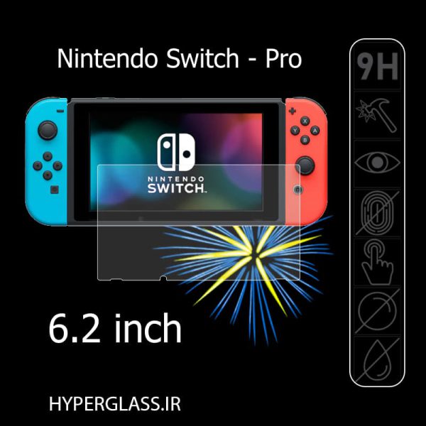 گلس محافظ صفحه نمایش کنسول بازی نینتندو سوییچ پرو Nintendo Switch Pro