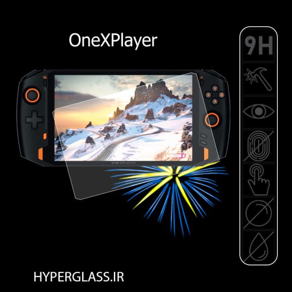گلس محافظ صفحه نمایش کنسول بازی وان ایکس پلیر OneXPlayer