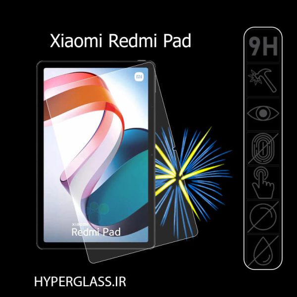 گلس محافظ صفحه نمایش شفاف تبلت شیائومی Xiaomi Redmi Pad