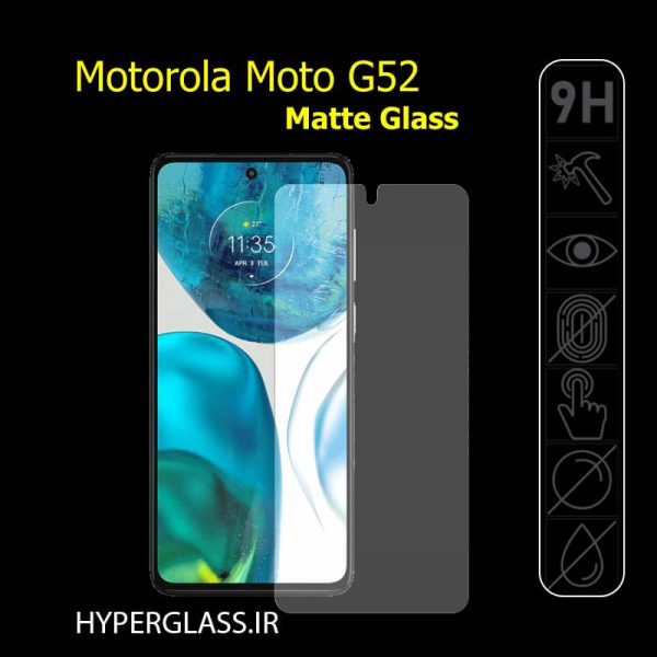 گلس محافظ صفحه نمایش مات اورجینال گوشی موتورولا Motorola G52