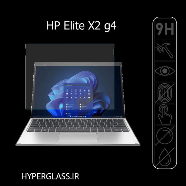 گلس محافظ صفحه مانیتور لپتاپ اچ پی HP Elite X2 G4