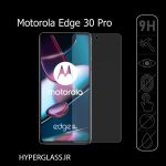 گلس اورجینال محافظ صفحه نمایش موتورولا Motorola Edge 30 Pro