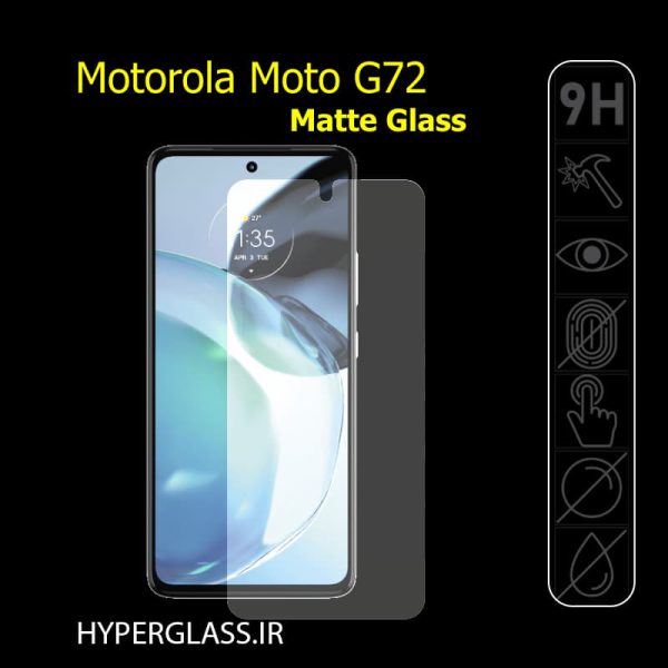 گلس مات اورجینال محافظ صفحه نمایش گوشی موتورولا Motorola G72