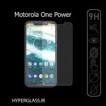 گلس اورجینال محافظ صفحه نمایش موتورولا وان پاور Motorola One Power