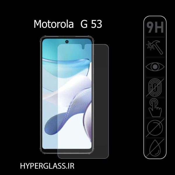 گلس اورجینال محافظ صفحه نمایش گوشی موتورولا Motorola Moto G53
