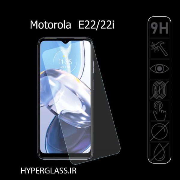 گلس اورجینال محافظ صفحه نمایش گوشی موتورولا Motorola Moto E22