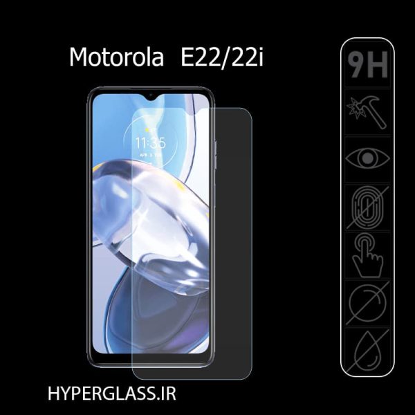 گلس اورجینال محافظ صفحه نمایش گوشی موتورولا Motorola E22