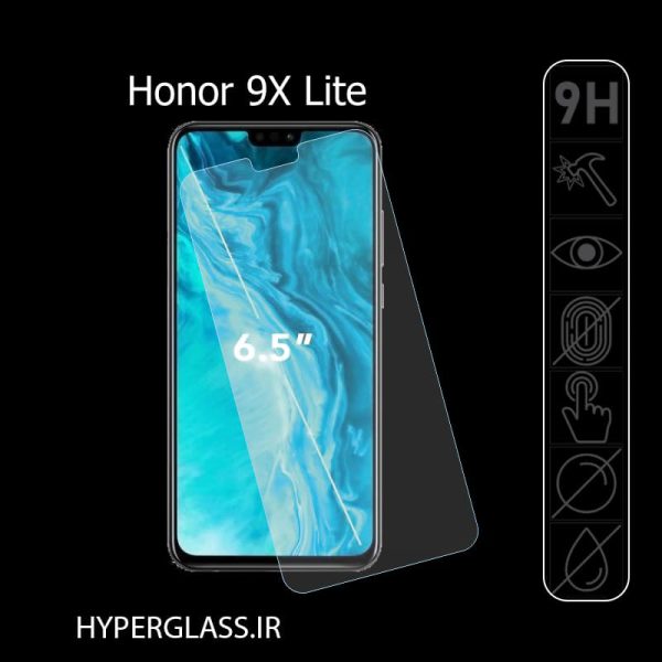 گلس اورجینال محافظ صفحه نمایش گوشی آنر Honor 9X Lite