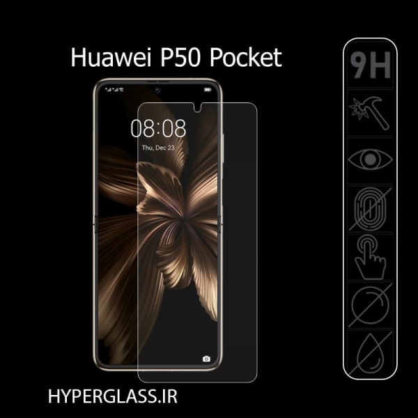 محافظ صفحه نمایش هیدروژلی هواوی P50 Pocket