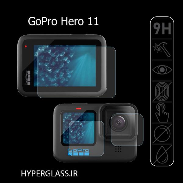 محافظ صفحه نمایش و لنز گوپرو هیرو HERO11