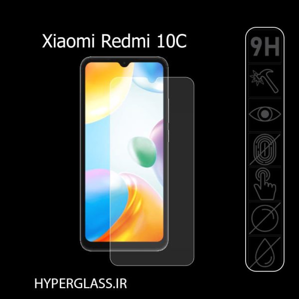 گلس اورجینال محافظ صفحه نمایش گوشی شیاومی ردمی Xiaomi Redmi 10C