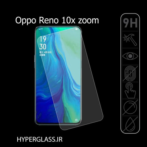 گلس اورجینال محافظ صفحه نمایش گوشی اوپو Oppo Reno 10x zoom