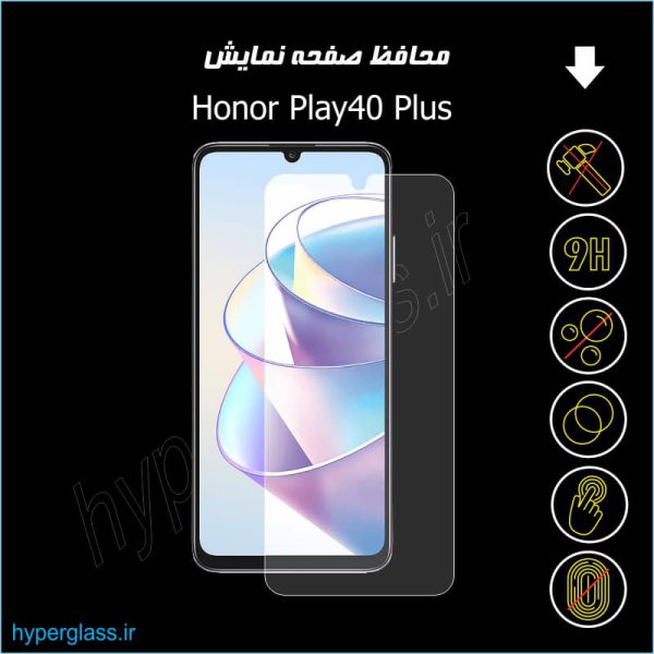 گلس اورجینال محافظ صفحه نمایش گوشی آنر Honor Play 40 Plus