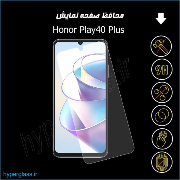 گلس اورجینال محافظ صفحه نمایش گوشی آنر Honor Play 40 Plus