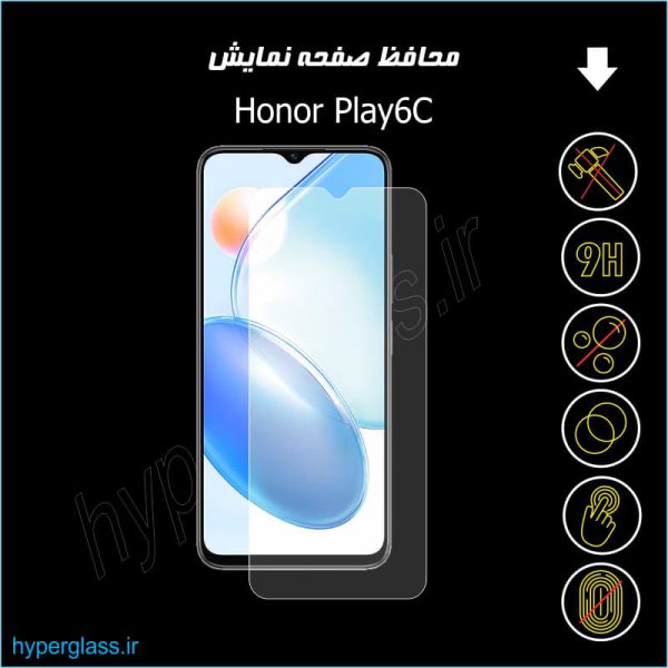 گلس اورجینال محافظ صفحه نمایش گوشی آنر Honor Play6C